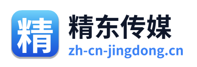 精东传媒